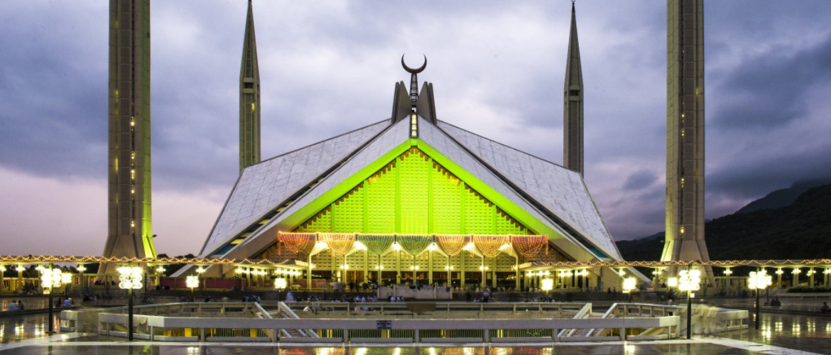 Faisal Mosque